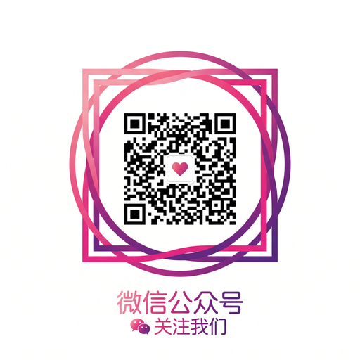 蜜桃公众号二维码 y61urd_cn_Official